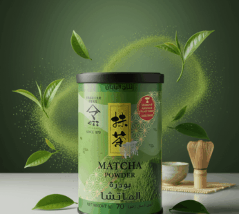 شاي ماتشا ياباني