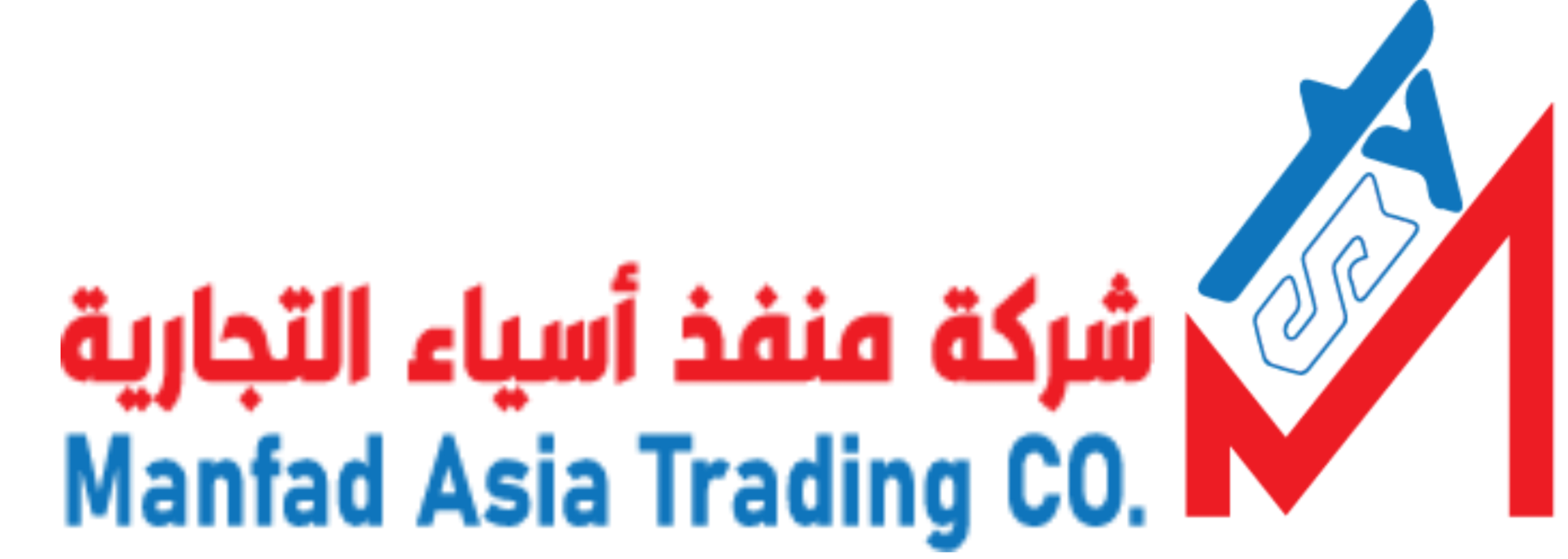 شركة منفذ اسيا التجارية