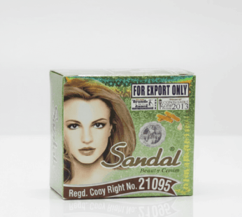 كريم صندل بيوتي