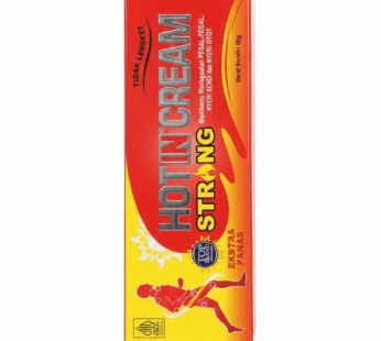 كريم هوت إن سترونج