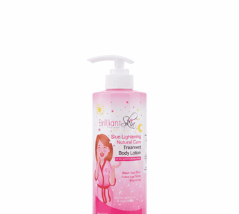 لوشن الجسم بريليانت سكين