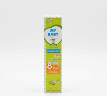 زيت “My Baby Minyak Telon Plus” بالأوكالبتوس