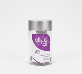 كبسولات فيتامين الشعر من إليبس