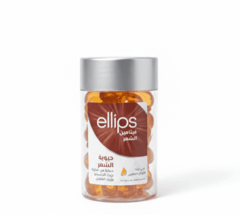 كبسولات فيتامين الشعر “إليبس”