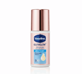 مزيل عرق سيروم أمبول جلوتا جلو برايت آند دراي من فازلين
