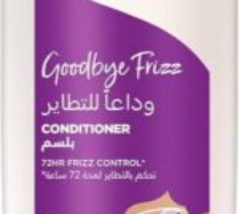 بلسم بانتين برو-في وداعاً لتطايرات الصيف بحجم 360 مل.