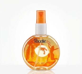 عطر ميست كولونيا “جويفول سمر” من بوسيل