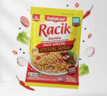 توابل أرز مقلي إندونيسية فورية من إندوفود بنكهة النقانق الخاصة