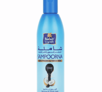 زيت الشعر شاملة (سامبورنا) بجوز الهند من باراشوت