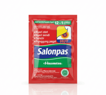 لصقات سالونباس هوت (Salonpas Hot) لتخفيف الآلام