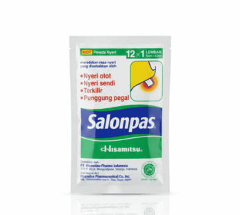 لصقات سالونباس (Salonpas) لتخفيف الآلام