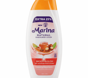 لوشن مارينا الطبيعي لليدين والجسم.