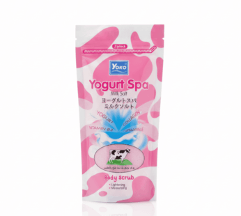 مقشر الجسم يوكو سبا ملح الحليب بالزبادي