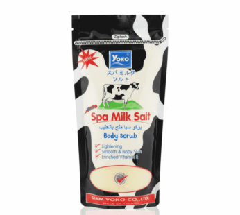 مقشر الجسم يوكو سبا ملح الحليب