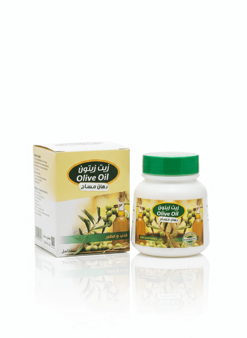 دهان مساج بزيت الزيتون