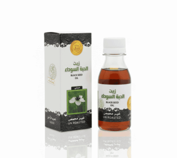 زيت الحبة السوداء الحبشي غير المحمص