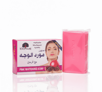 صابون مورد الوجه بالرمان من إكسا (EXA)