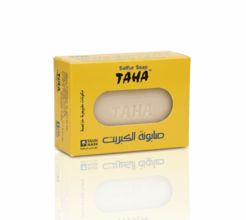 صابونة الكبريت من شركة طه