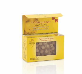 صابون البابايا فروتي 6 في 1 مع الحبيبات السوداء