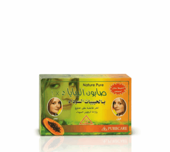 صابون البابايا بالحبيبات السوداء