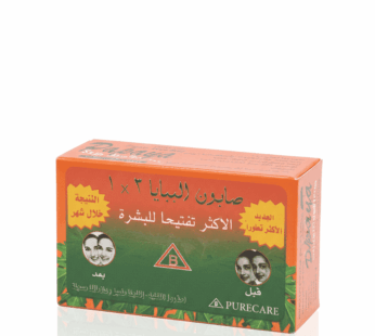صابون بيور سكين بابايا