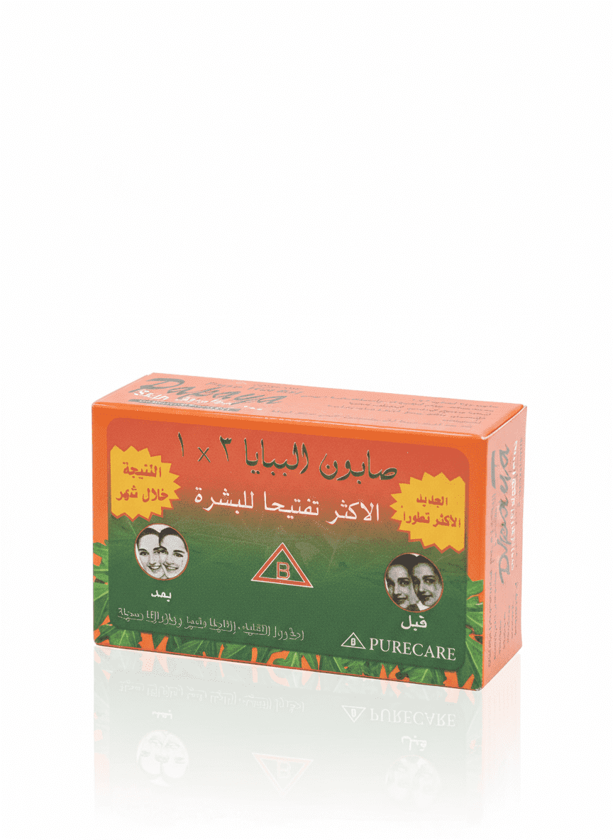 صابون بيور سكين بابايا