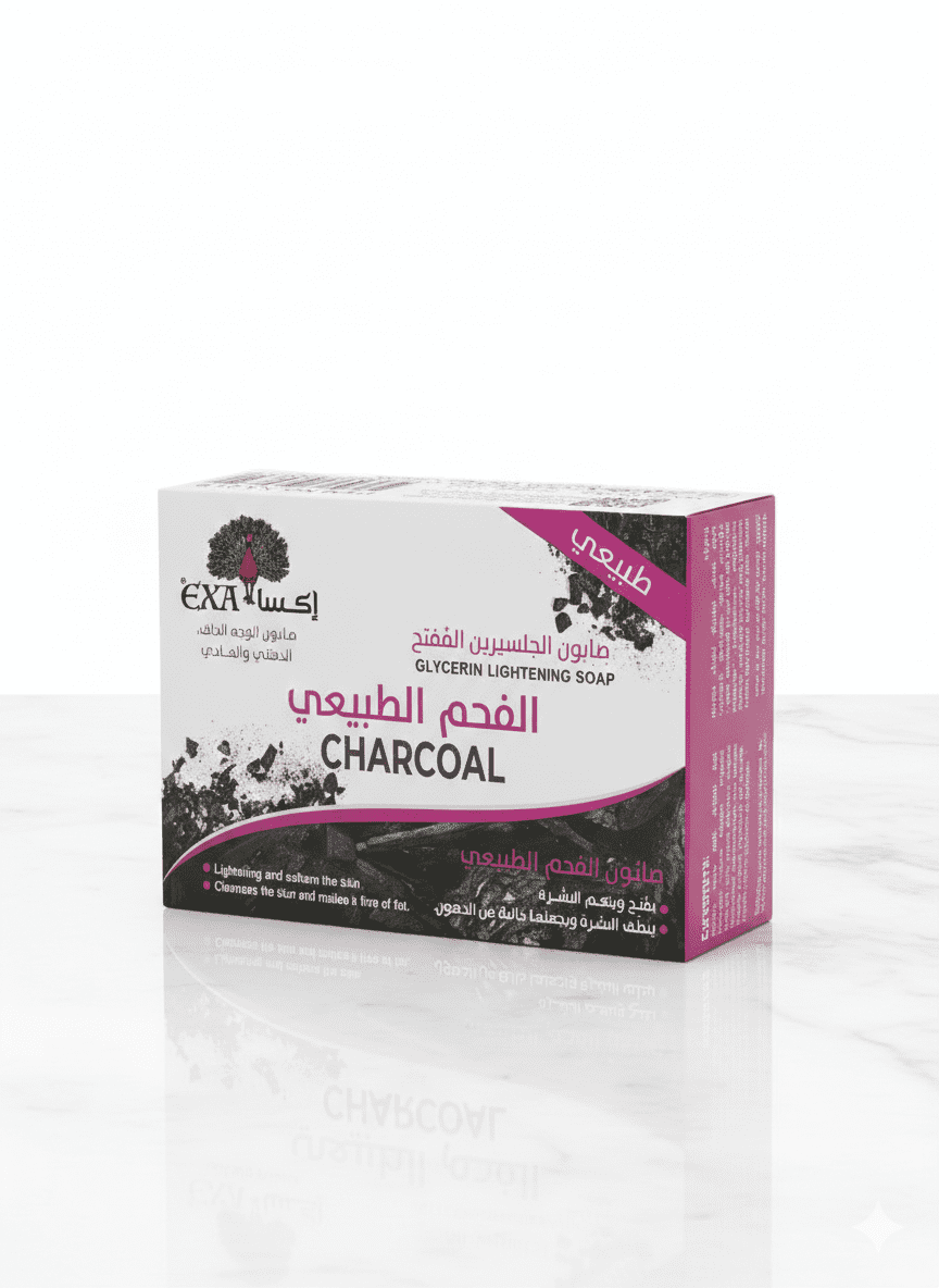 صابون RDL بخلاصة البابايا