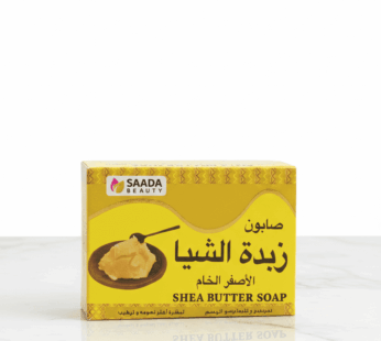 صابون زبدة الشيا الأصفر الخام