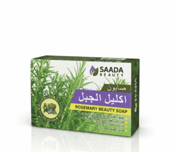 صابون إكليل الجبل