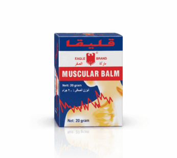 بلسم العضلات ماركة النسر “قليقا”