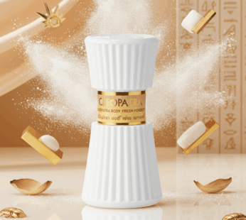 بودرة جسم معطرة