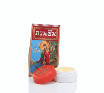 كريم كوان إم بيرل بيوتي