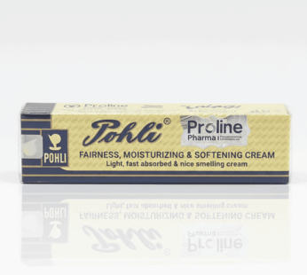 كريم بوهلي (Pohli) للتفتيح والترطيب والتنعيم.