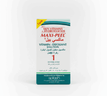 محلول التقشير بالفيتامينات ماكسي-بيل