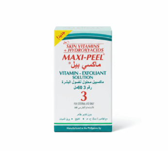 محلول ماكسي بيل رقم 3 للتقشير