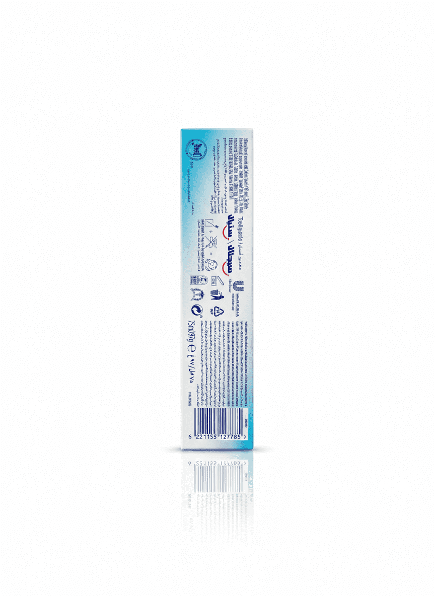 معجون أسنان سيجنال كومبليت 8 وايت - Image 2