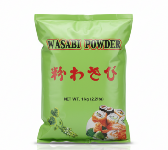 مسحوق الوسابي (Wasabi Powder)