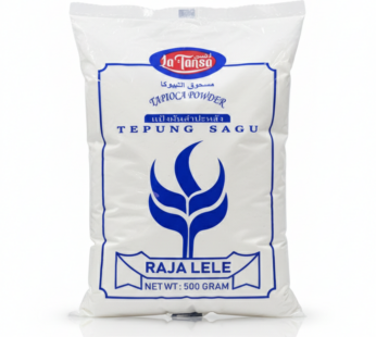 مسحوق التابيوكا (Raja Lele)