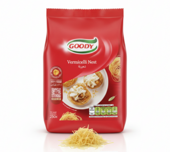 قودي شعيرية عش (Goody Vermicelli Nest) بوزن 250 جرام