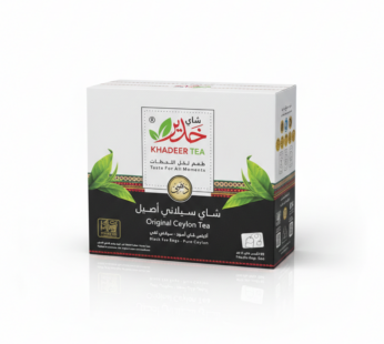 شاي خدير سيلاني أصيل