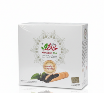 شاي خدير التوليفة الكلاسيكية