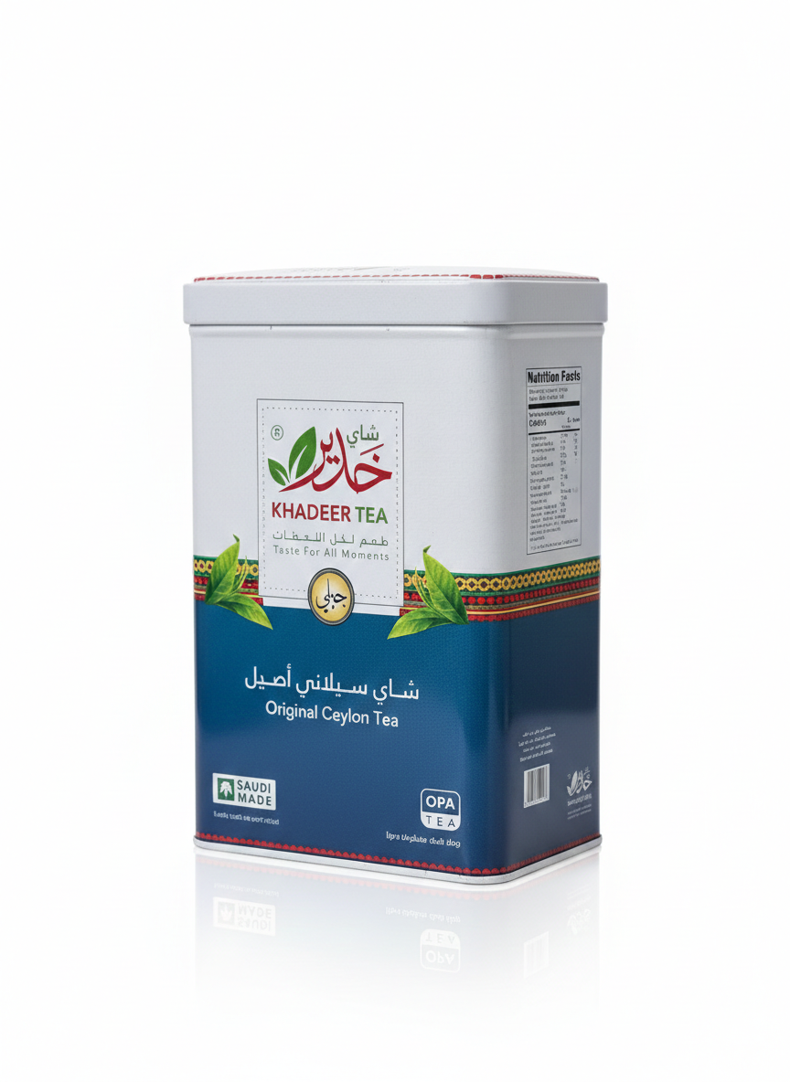 شاي خدير الجبلي - Image 3