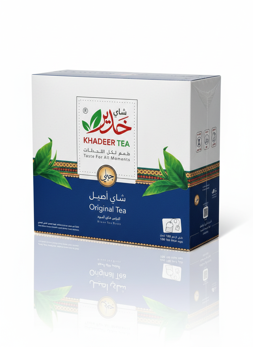 شاي خدير الجبلي