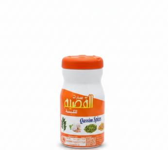 بهارات القصيم للكبسة