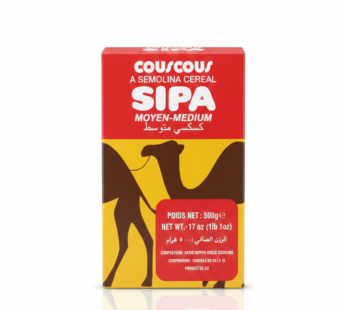 كسكسي سيبا (Sipa Couscous)