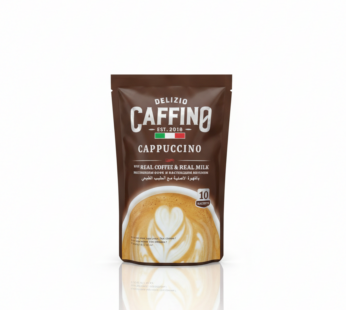 قهوة ديليزيو كافينو كابتشينو (Delizio Caffino Cappuccino) سريعة التحضير