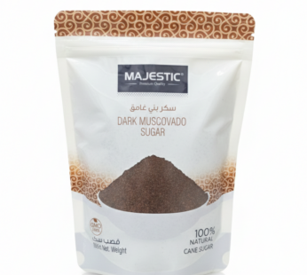 سكر موسكوفادو بني غامق