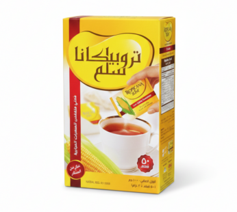 محلي تروبيكانا سليم منخفض السعرات الحرارية