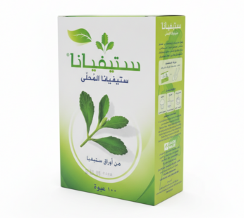 ستيفيانا سكر محلى