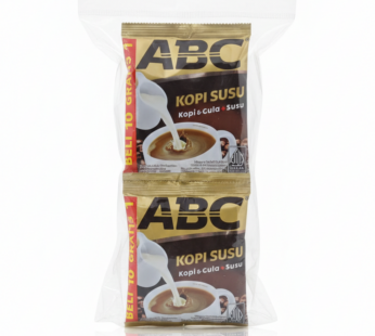 قهوة ABC بالحليب